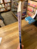 生きている : 佐内正史写真集