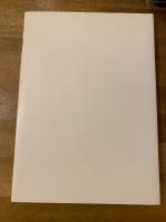 陶の鍋　【署名入】