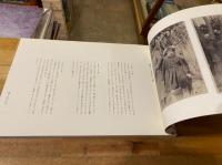 雷*郎様 吉原幸子草稿集 吉原幸子草稿集 / 古本、中古本、古書籍の通販は「日本の古本屋