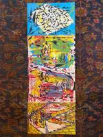 Gary Panter : CBO EDITIONS ZINE(Gary Panter（ゲイリー