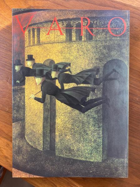レメディオス・バロ展(レメディオス・バロ 画 ; 野中雅代 監修