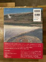 ＠裁断済 ART SINCE 1900 図鑑1900年以後の芸術 ART SINCE 1900 図鑑