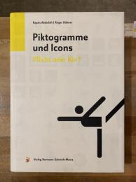 Piktogramme und Icons : pflicht oder kür?