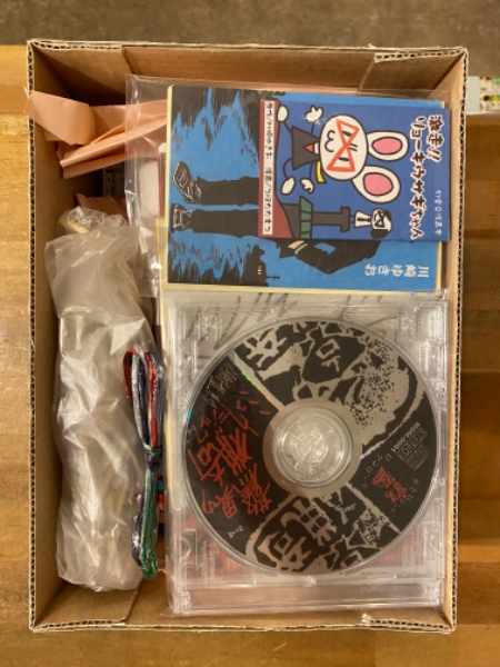 川崎ゆきお 超レア!!! 3冊セット 川崎ゆきお 超レア!!! 3冊セット 川崎ゆきお 超レア!!! 3冊セット