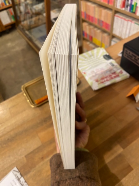 ジョルジョ・モランディ | ¥6,600 - 日本の古本屋 / 日本の古本屋