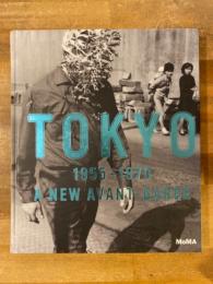 Tokyo 1955-1970: A New Avant-Garde