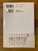サブジェクトからプロジェクトへ