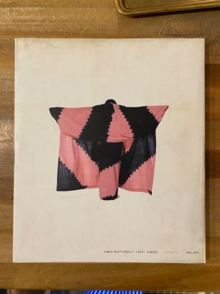 ARIZONA ARIZONA イサム・ノグチと三宅一生 特別展ポスター イサム