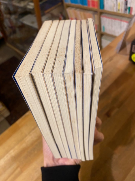 田中英光私研究 全8冊揃(西村賢太 著) / 古本、中古本、古書籍の 田中英光私研究 全8冊揃(西村賢太 著) / 古本、中古本、古書籍の