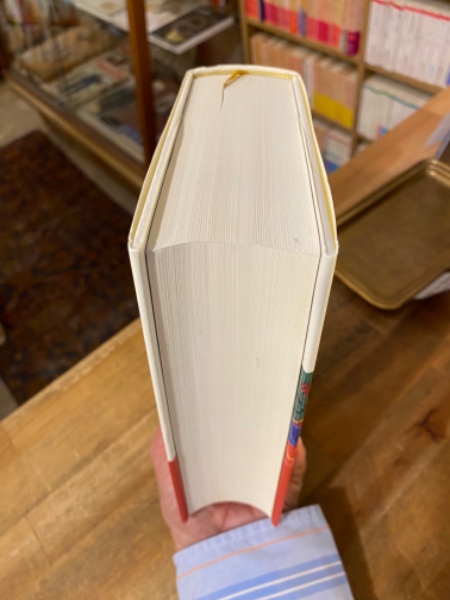 カリブ海偽典 : 最期の身ぶりによる聖書的物語(パトリック