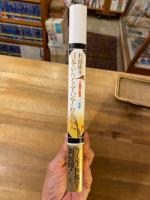 日本のかたち・アジアのカタチ : 万物照応劇場