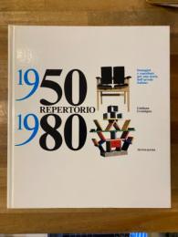 1950/1980　REPERTORIO