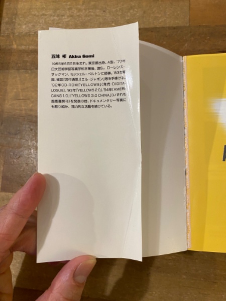 Yellows 2.0 : Akira Gomi photographs(五味彬 撮影) / 古本