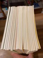 会本研究/江戸春秋　全42冊揃　復刻版