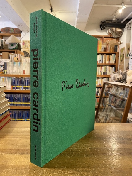 pierre cardin(ピエール・カルダン)(Jean-Pascal Hesse pierre cardin(ピエール・カルダン)(Jean-Pascal Hesse