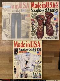 Made in U.S.A 「1975」+「1976」+「1985」の3冊セット