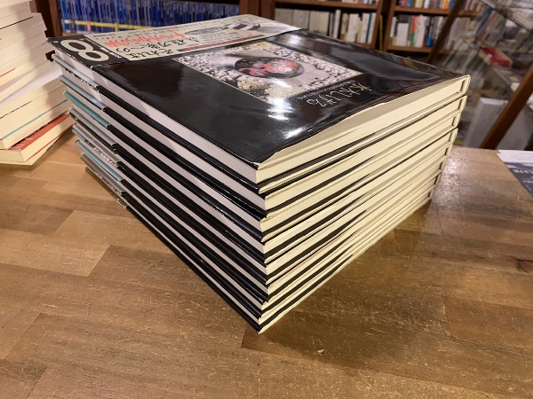 妖鬼化 全8冊揃 作画活動50周年記念出版原画集(水木しげる 著