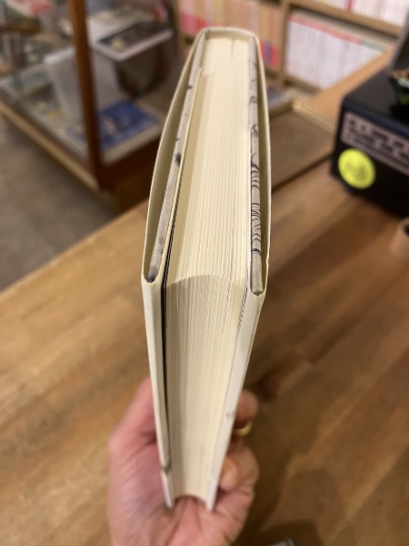 深泥丘奇談 【署名入】(綾辻行人 著) / 古本、中古本、古書籍の通販は