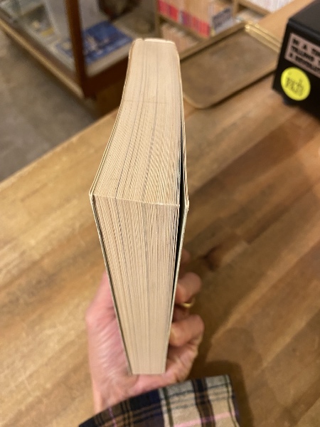 おしゃれ少女図鑑(栗本信実 著) / 古本、中古本、古書籍の通販は「日本