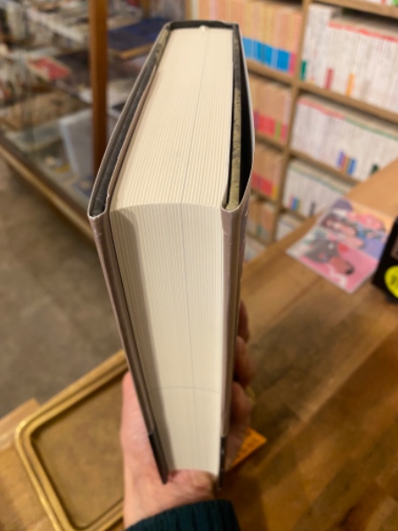 ファウスト(ゲーテ著 ; 粂川麻里生訳) / 古本、中古本、古書籍の