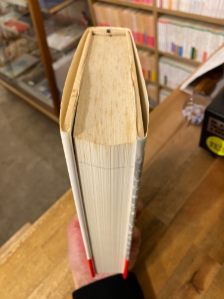 ゴダール全評論・全発言(ジャン=リュック・ゴダール 著 ; アラン