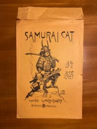 Samurai Cat Portfolio ポートフォリオ