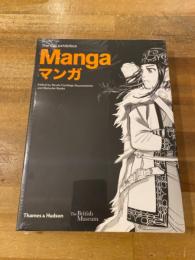 Manga : the Citi exhibition