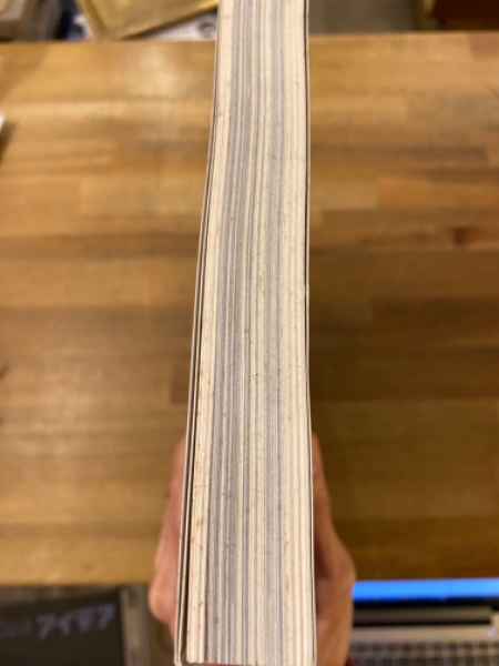 【中古】 デザイン/河出書房新社/柳宗理 柳宗理デザイン(柳宗理 著) / 古本、中古本、古書籍の通販は