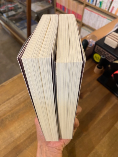 ニールヤング自伝2冊セット