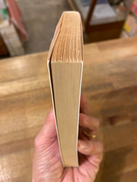 リグ・ヴェーダ讃歌(辻直四郎 訳) / 古本、中古本、古書籍の通販