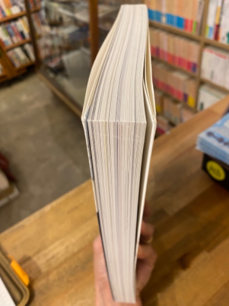 KGID : Konstantin Grcic Industrial Design(By (author) Bohm