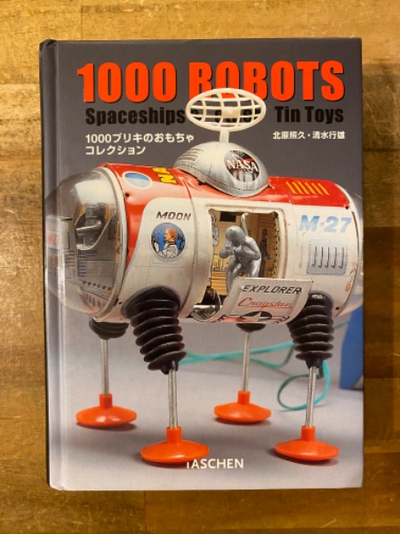 1000 ROBOTS 1000ブリキのおもちゃコレクション（Amazon.co.jp