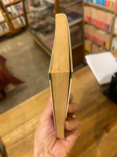 私は生血が欲しい(川島のりかず 著) / 古本、中古本、古書籍の通販は