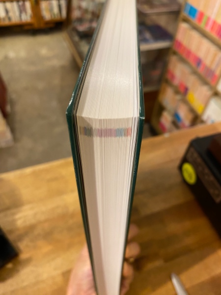 日本産幼虫図鑑 / 古本、中古本、古書籍の通販は「日本の古本屋」 / 日本の古本屋 日本産幼虫図鑑 / 古本、中古本、古書籍の通販は「日本の古本屋」 / 日本の古本屋