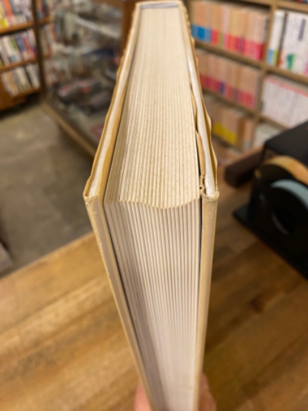 トリバネチョウ生態図鑑(松香宏隆 著) / 古本、中古本、古書籍の通販は