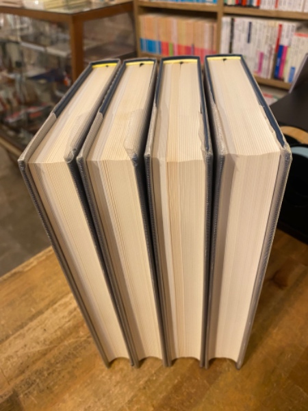 原色日本蝶類生態図鑑(福田晴夫 ほか共著) / 南陽堂書店 / 古本