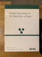 原色日本蝶類図鑑