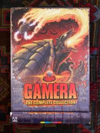 Gamera: The Complete Collection Blu-ray Box ガメラ：ザ・コンプリート・コレクション
