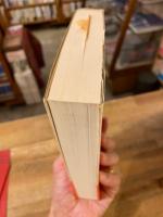 談志楽屋噺　【献呈署名入】