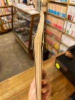 現代美術の動向（1） 1950年代 その暗黒と光芒｣ | 山田書店美術