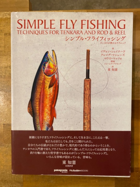ケルト学の現在((編集)日本ケルト学会 , 梁川英俊 , 森野聡子) / 古書コンコ堂 / 古本、中古本、古書籍の通販は「日本の古本屋」 / 日本 の古本屋 ケルト学の現在((編集)日本ケルト学会 , 梁川英俊 , 森野聡子) / 古書コンコ堂 / 古本、中古本、古書籍の通販は「日本の古本屋」 / 日本 の古本屋