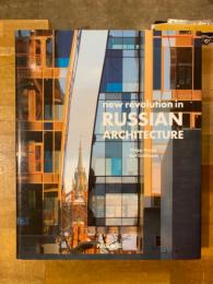 New Revolution in Russian Architecture