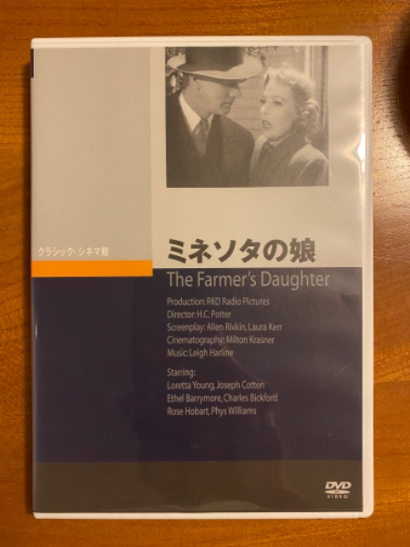 6720円 プレアデス/プレヤール人とのコンタクト記録1(<ビリー