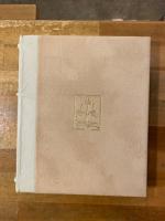 辻邦生書誌年譜 : 1925〜1988