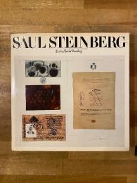 Saul Steinberg