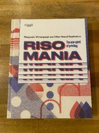Risomania The New Spirit of Printing