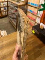 季刊　KEN 3　特集・わが闘争
