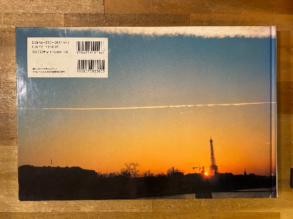 Hiromix Paris '97〜98 写真集(初版) Hiromix Paris : '97-'98(Hiromix 著) / 古本、中古本、古書籍の