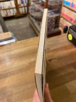 副島種臣展 : 躍動する魂の書