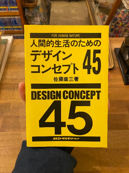 m36485968998_1.jpg?1725188724